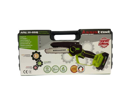 Акумуляторна ланцюгова пила Assistant АПЦ-20-6БЩ