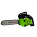Бензиновая пила цепная Assistant БП 26-3700