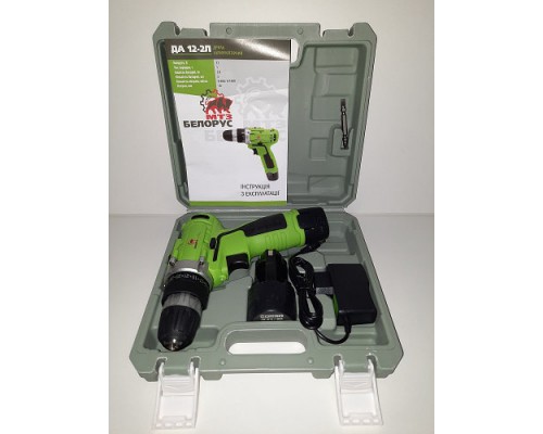 Шурупокрут акумуляторний Білорус ДА 12-2Л