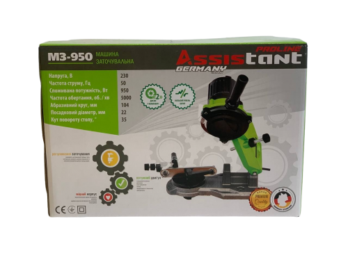 Машина заточна Assistant МЗ-950